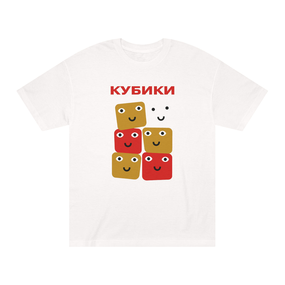 Front of the champagne Banka T-shirt with its toy-block print